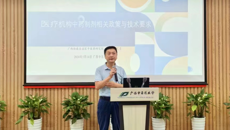 钟鸣教授为beat365师生作讲座