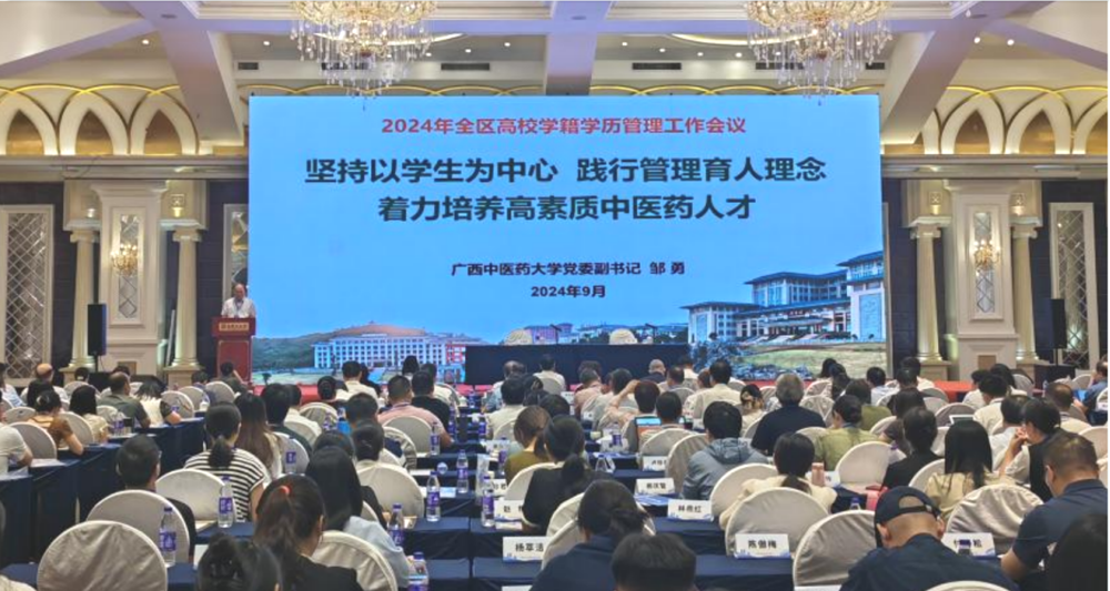 邹勇作经验交流发言