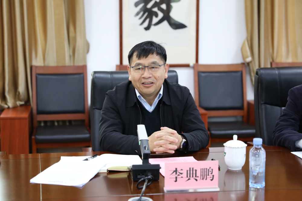 学校党委常委、副校长李典鹏发言