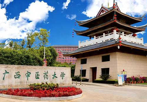 beat365平台唯一官网继续教育学院非学历教育简介