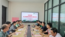 右江民族医学院到beat365调研交流
