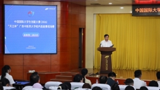 中国国际大学生创新大赛（2026）“天江杯”beat365平台唯一官网校内选拔赛圆满落幕