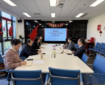 beat365档案馆赴深圳大学档案馆交流学习