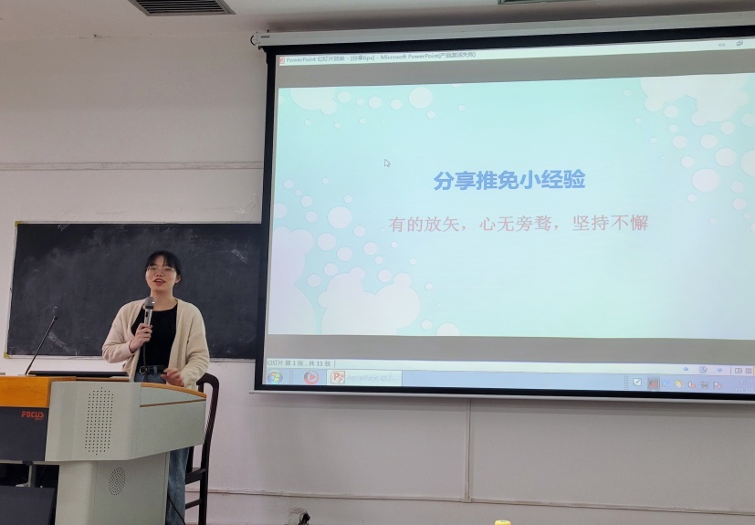 C:\Users\廖心嬉\AppData\Local\Temp\WeChat Files\4e890eb0ad426b2dd87201f1e6127c8.jpg