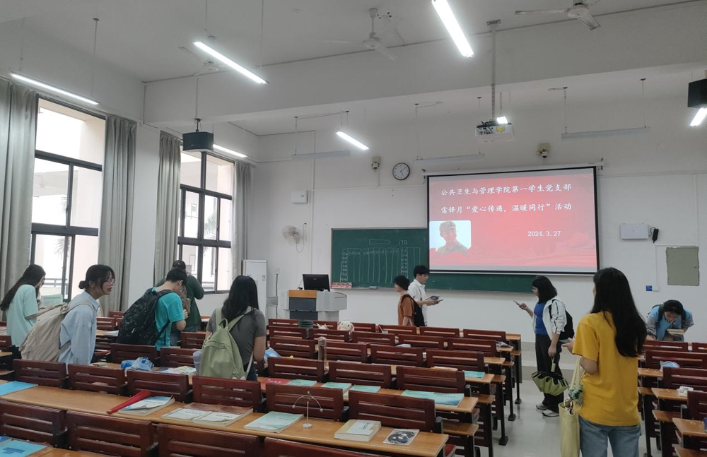 图片2