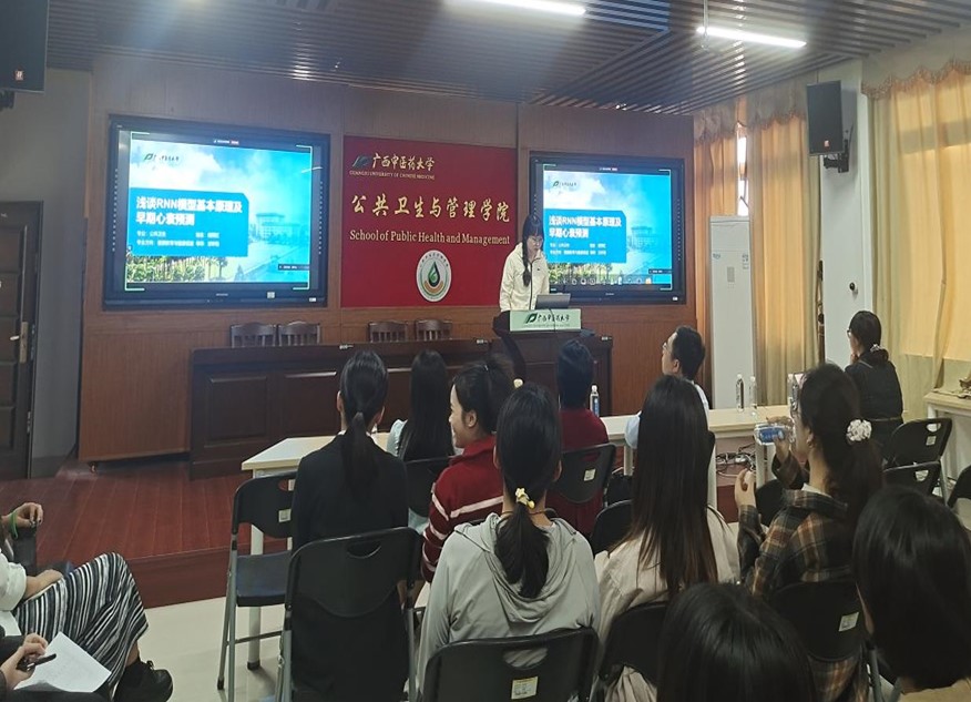 图片6