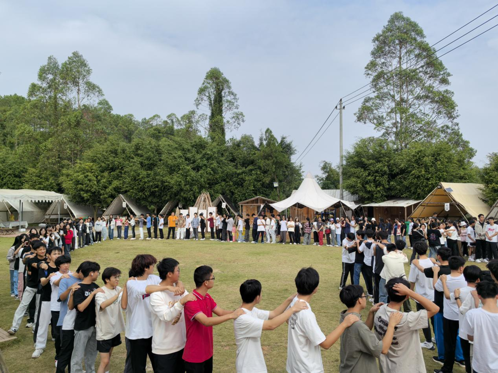 活动现场