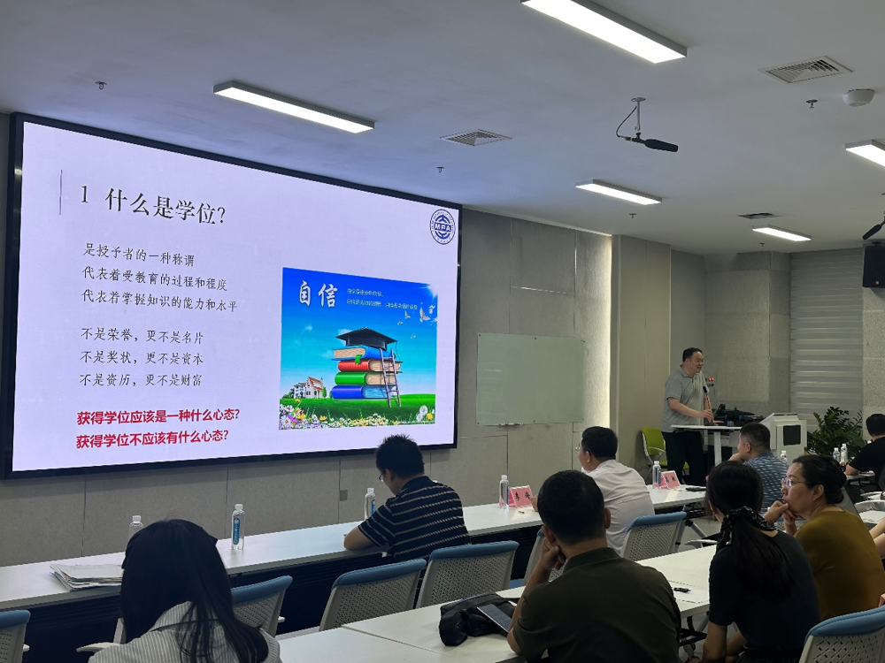 图片2 图片2