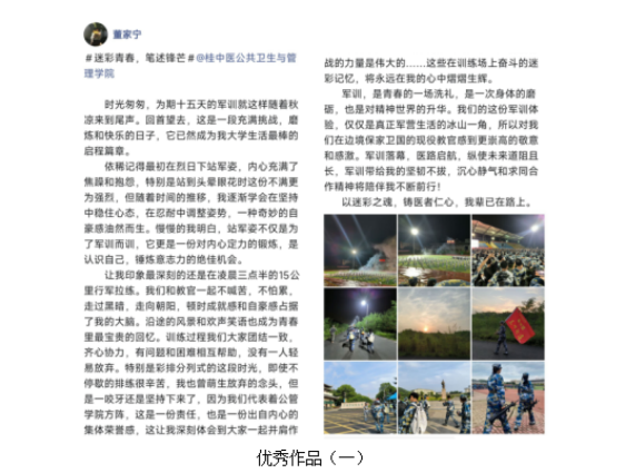 图片7