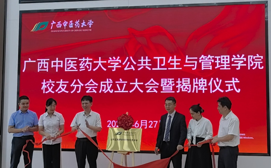 添加图片描述 添加图片描述