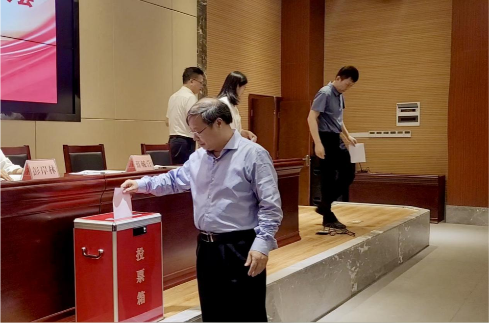 选举分工会委员