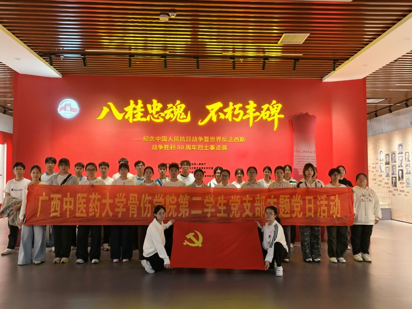 合照 合照
