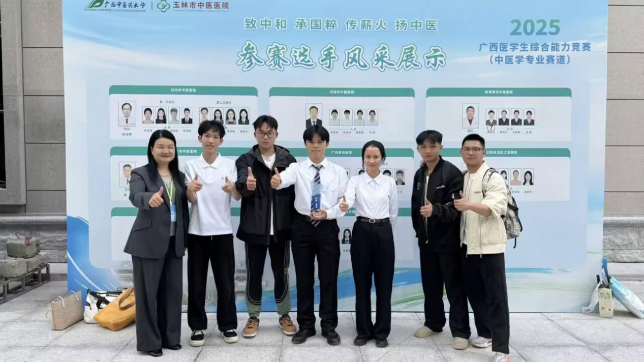 583E6A9F3D7007947CA7D5CB4CF5148A