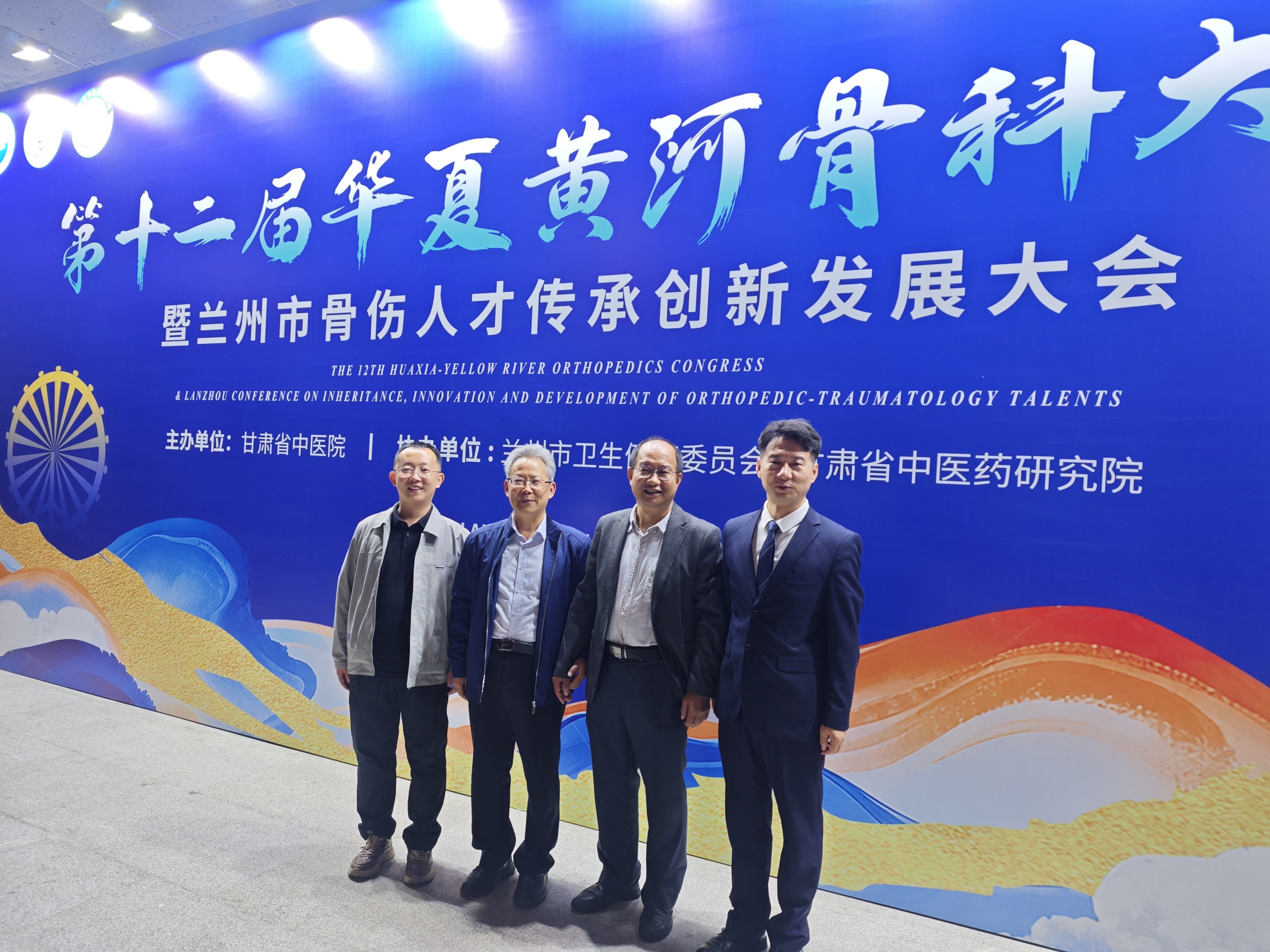 微信图片_20261001101911_134_2