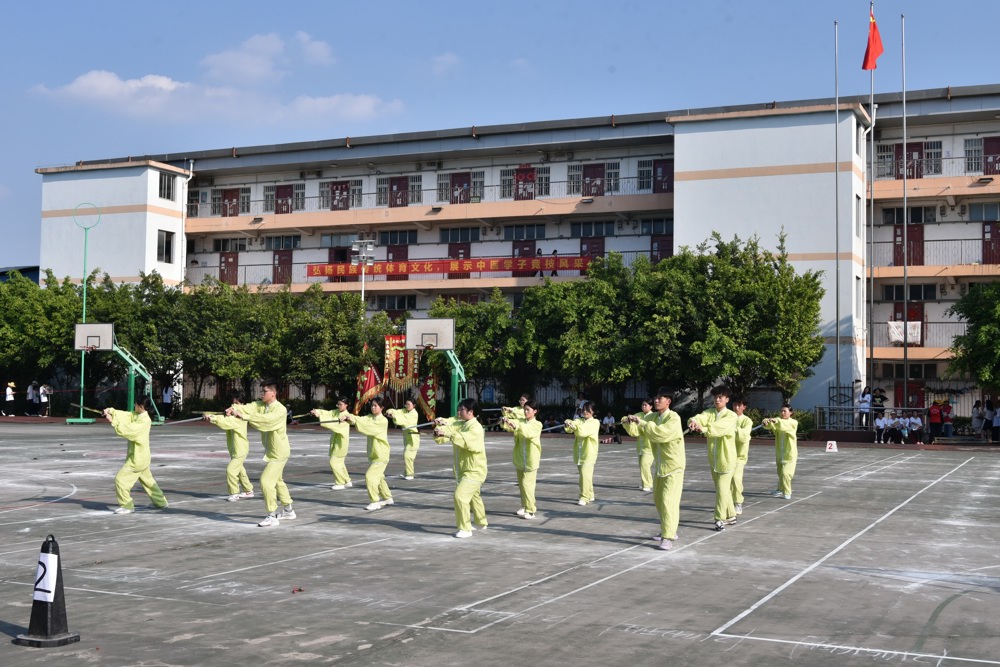 比赛现场