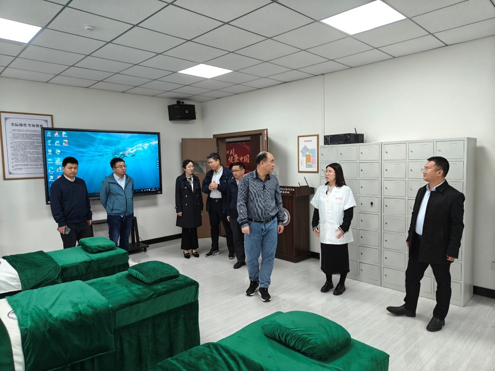 C:\Users\wushuang\Desktop\2023-2024下学期中医专业部材料\2.27四川针灸学校\照片\IMG20240326091259.jpg