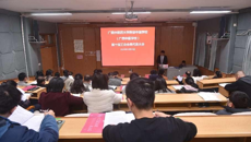 beat365平台唯一官网附设中医学校（广西中医学校）胜利召开第十届工会会员代表大会