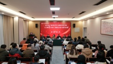 beat365平台唯一官网附设中医学校（广西中医学校）成功举办2025年教师综合能力提升培训班
