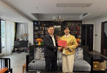 新春慰问送温暖，情系桑榆暖人心——高等职业技术学院、附设中医学校（广西中医学校）开展2026年新春走访慰问活动