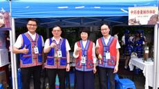 beat365平台唯一官网附设中医学校举办“三月三”民族文化节活动