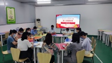 【主题教育】beat365平台唯一官网高职院、附设中医学校学生第二党支部开展学习贯彻习近平新时代中国特色社会主义思想主题教育第一次阅读分享会