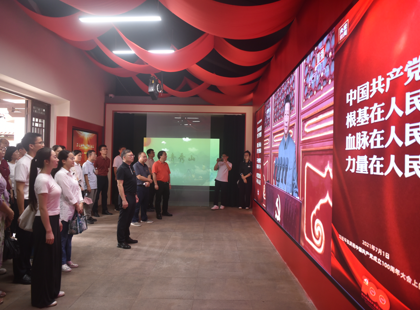 高职院、附设中医学校赴南宁市廉洁文化主题园开展廉洁教育