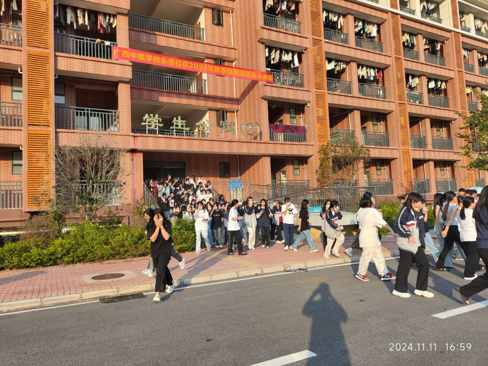 东盟校区开展消防演练活动