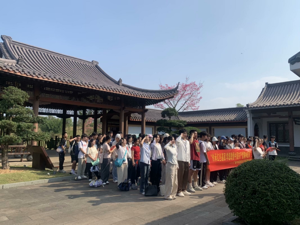 重温誓词