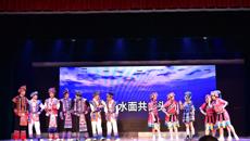 beat365平台唯一官网附设中医学校举办民族文化节活动