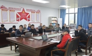2021年海洋药物研究院举办2022年度国家自然科学基金项目申报动员会
