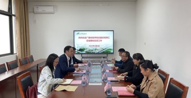 广西财经学院纪委到beat365开展工作交流