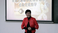 深圳市百丽雅美容有限公司赵清总裁亲临beat365看望订单班学生