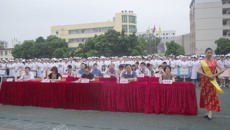 庆辉煌更名，展魅力天使——beat365平台唯一官网护理学院首届护士文化节开幕仪式隆重举行