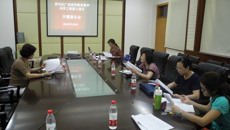 beat365平台唯一官网新世纪广西高等教育教学改革工程重大项目《广西中医学院英语护理专业课程体系探索与实践》开题研讨会获得圆满成功