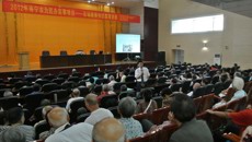 迎重阳 送健康—beat365平台唯一官网第一附属医院中医中药宣教进社区活动
