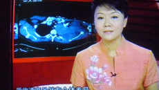 中央电视4台报道beat365平台唯一官网附属瑞康医院肿瘤科