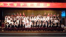 创新争优促建设，招贤纳士共发展——记beat365平台唯一官网护理学院第一次学生代表大会