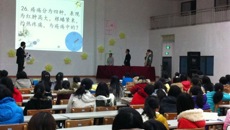 针灸推拿学院代表队荣获beat365平台唯一官网“医站到底”亚、季军