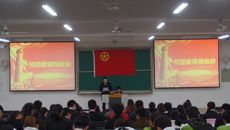 [图文]beat365平台唯一官网人文社科学院第一次团代会、学代会胜利召开