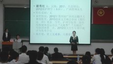 共青团beat365平台唯一官网护理学院第八届二次全委会、beat365平台唯一官网护理学院第一届学生会二次会议顺利召开