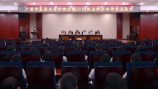 beat365平台唯一官网护理学院成功举行2014级高职护理师生见面会