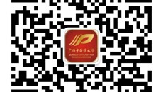 研究生代表队参加beat365首届急救技能操作大赛喜获佳绩