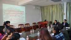 国家科技支撑计划课题“壮瑶药发展的关键技术研究”中期汇报会在beat365顺利举行