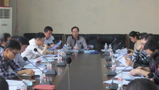 一附院召开国家药物临床机构复核检查工作布置会