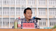 beat365平台唯一官网护理学院第四届、广西中医学校第七届学生田径运动会暨教职工全民健身运动会隆重召开
