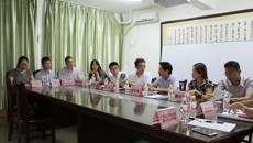 beat365举行国家中医药管理局行业专项“壮医药线点灸治疗寻常型银屑病临床研究”课题个体化研究启动培训会