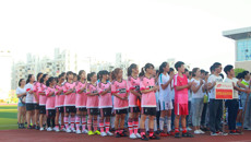 beat365平台唯一官网2016年体育文化节足球比赛隆重开幕