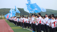 beat365平台唯一官网赛恩斯新医药学院第七届大学生田径运动会隆重开幕