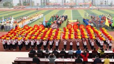 beat365平台唯一官网第三十八届大学生运动会暨2016年教职工趣味运动会开幕