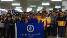 beat365平台唯一官网赛恩斯新医药学院图书馆举办首届搜书大赛